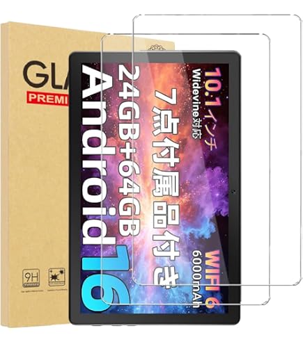 Amazon.co.jp: 2枚入り Luzglo P11/POPUX P11/U11/TECLAST P50T/ODEA